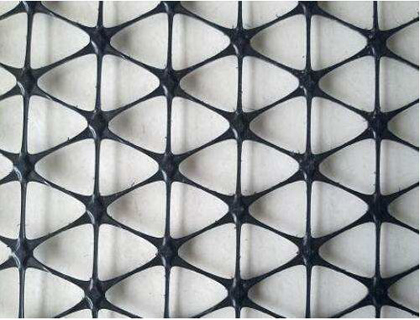 三向塑料土工格柵